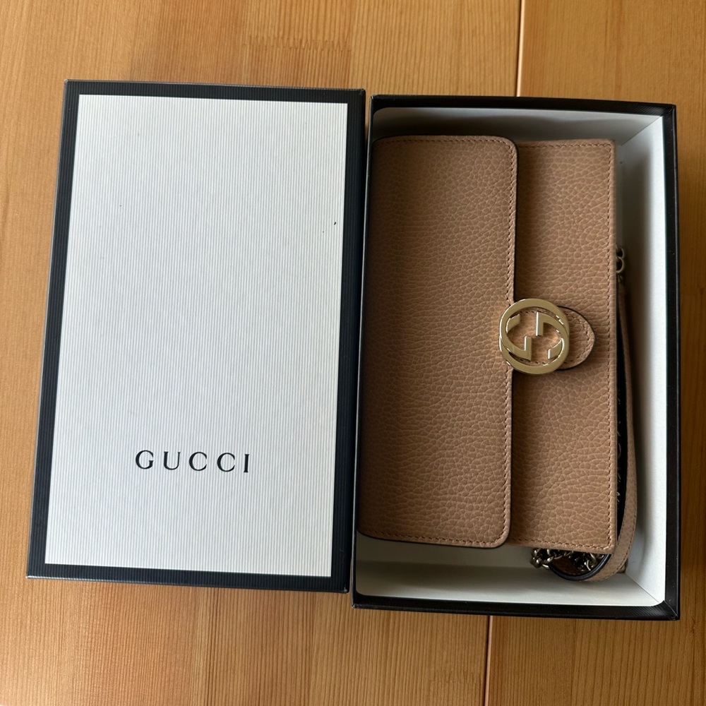 Gucci Taupe Pebbled Leather Chain Wallet with Gold GG
